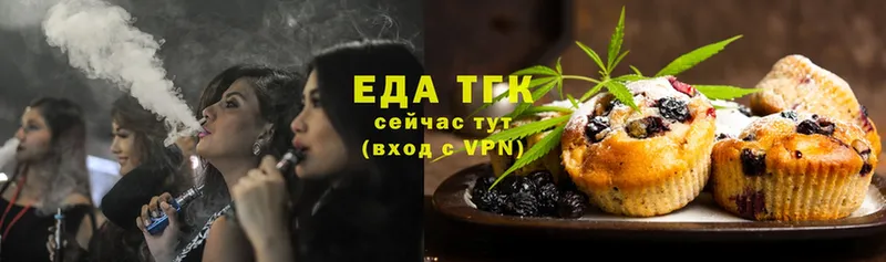 Cannafood конопля  ссылка на мегу ONION  Октябрьский 